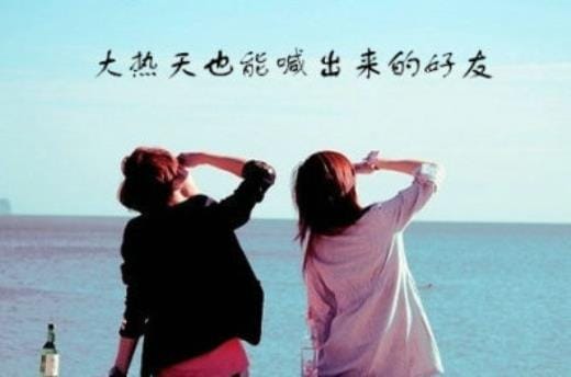 表示刻苦读书的名言