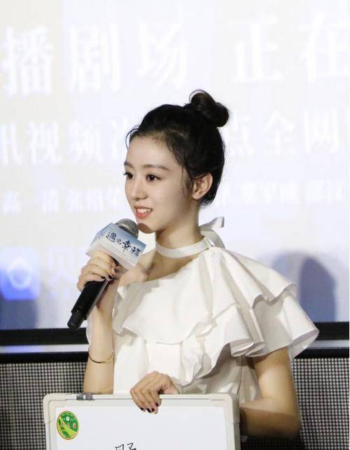 徐沐婵,徐沐婵结婚了(详读) 徐沐婵,徐沐婵结婚了(详读)