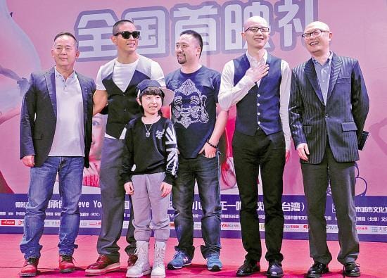 硬汉奶爸 电影,极品农民奶爸(深度) 硬汉奶爸 电影,极品农民奶爸(深度)