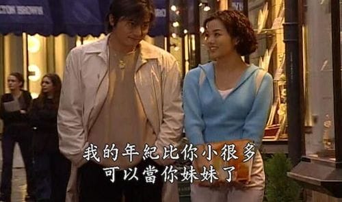 韩女主播夏娃(特别推荐)