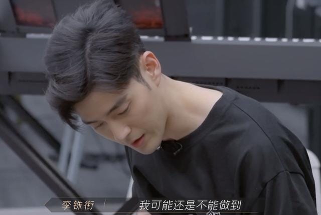 james李铢衔,李铢衔的个人资(james李铢衔 定义) james李铢衔,李铢衔的个人资(james李铢衔 定义)