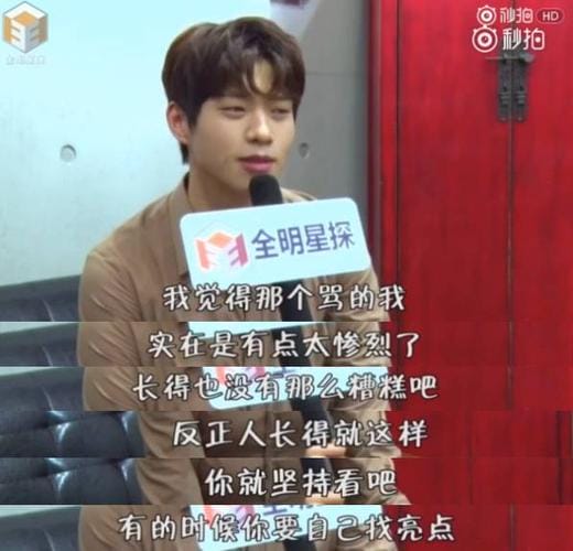 魏大勋图片,刘恺威现状(独家) 魏大勋图片,刘恺威现状(独家)