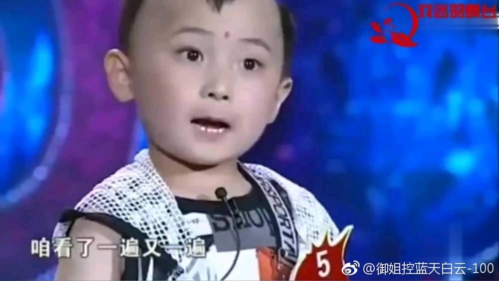 邓鸣贺据说是童子下凡真的吗,邓鸣贺是甲醛中毒去世的吗? 本文共(1072字) 邓鸣贺据说是童子下凡真的吗,邓鸣贺是甲醛中毒去世的吗? 本文共(1072字)