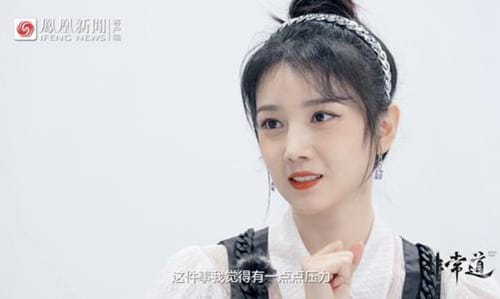陈小纭口碑再次崩坏(陈小纭哭怎么评价)