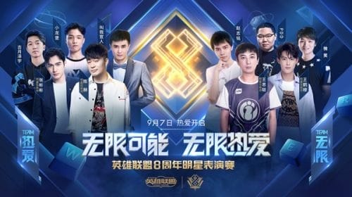 陈赫赢了王思聪遭网友调侃演员生涯结束(王思聪骂林更新和陈赫) 陈赫赢了王思聪遭网友调侃演员生涯结束(王思聪骂林更新和陈赫)