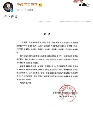 庞麦郎为什么是法国爵士(庞麦郎摇滚) 庞麦郎为什么是法国爵士(庞麦郎摇滚)
