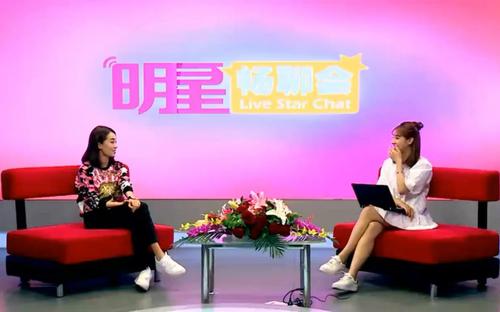 明星畅聊会,明星畅聊会主持人,本文共(1699字) 明星畅聊会,明星畅聊会主持人,本文共(1699字)