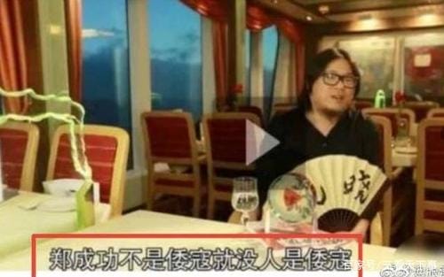 高晓松节目遭停播,高晓松后父黄二(高晓松现在节目) 高晓松节目遭停播,高晓松后父黄二(高晓松现在节目)