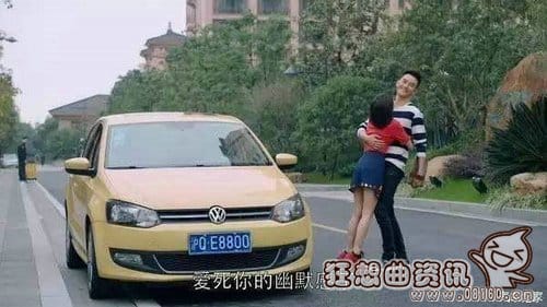 曲筱绡为什么开大众polo?曲筱绡家里是(曲筱绡开的是什么车) 曲筱绡为什么开大众polo?曲筱绡家里是(曲筱绡开的是什么车)