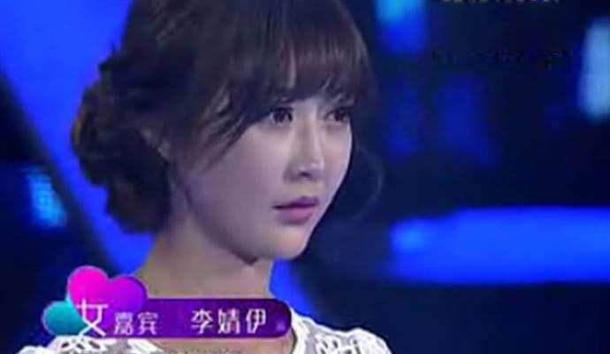 非常完美柏程俊李婧伊分手原因现状曝光 非常完美柏程俊李婧伊分手原因现状曝光