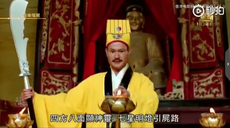 茅山术为什么开始叫玉女喜神术,茅山术真的存在吗? 本文共(903字) 茅山术为什么开始叫玉女喜神术,茅山术真的存在吗? 本文共(903字)