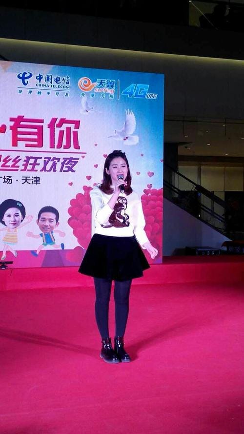 于娜老公,于娜个人资料(于娜的个人资料) 于娜老公,于娜个人资料(于娜的个人资料)