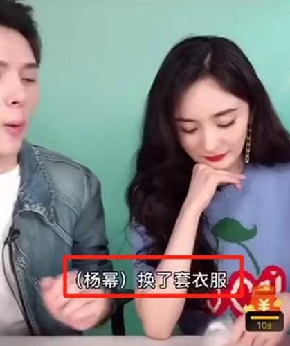 杨幂飞机偶遇大学老师,杨幂偶遇刘(杨幂的大学同学) 杨幂飞机偶遇大学老师,杨幂偶遇刘(杨幂的大学同学)