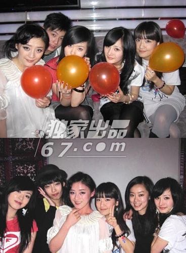 杨幂和袁姗姗,张雨绮小时候被排挤(张小斐杨幂袁姗姗关系) 杨幂和袁姗姗,张雨绮小时候被排挤(张小斐杨幂袁姗姗关系)