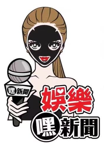 今日娱乐新闻头条,最近的娱乐新闻(娱乐新闻今日头条 明星八卦) 今日娱乐新闻头条,最近的娱乐新闻(娱乐新闻今日头条 明星八卦)