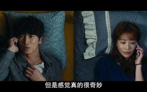 我的p s 搭档