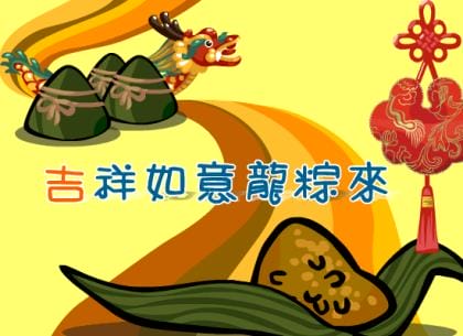 责任名人名言和事例