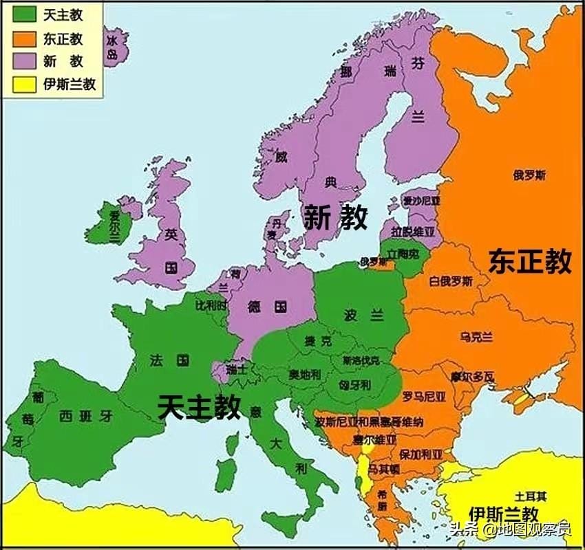 西方以前是什么制度（西方国家都是哪几国）(图2)