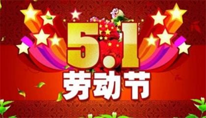 个性签名减肥话语