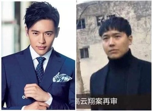 高云翔案庭审启动，高云翔庭审最新(热议)