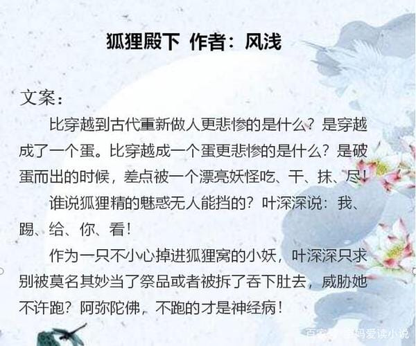韩欣茹,孙一娜(专业) 韩欣茹,孙一娜(专业)