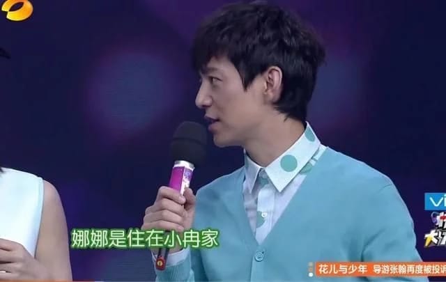 李小冉谢娜发生了什么？谢娜李小冉关系复杂