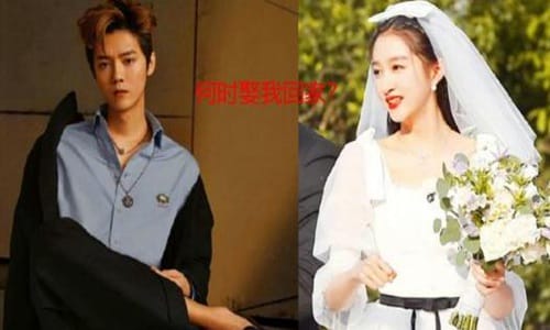 关晓彤鹿晗结婚了没有(关晓彤鹿晗已经结婚了吗) 关晓彤鹿晗结婚了没有(关晓彤鹿晗已经结婚了吗)