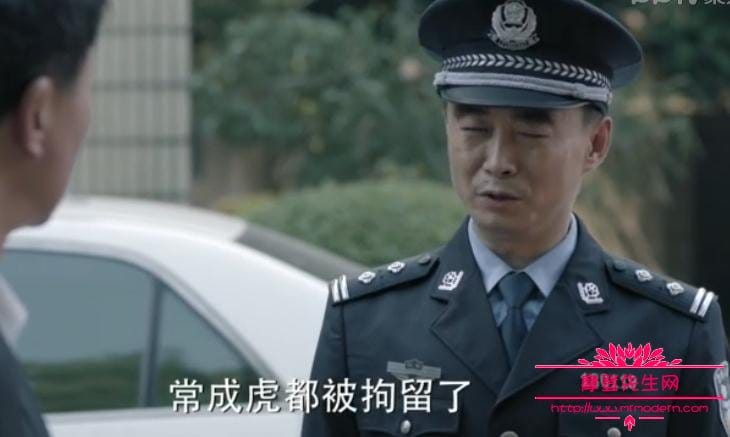 光明区公安分局局长程度和常成虎什么关系?(现任光明公安分局主要领导) 光明区公安分局局长程度和常成虎什么关系?(现任光明公安分局主要领导)