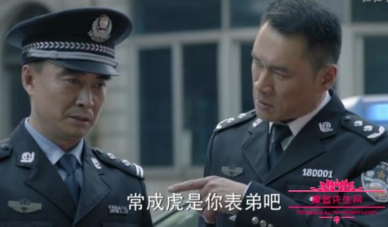 光明区公安分局局长程度和常成虎什么关系?(现任光明公安分局主要领导) 光明区公安分局局长程度和常成虎什么关系?(现任光明公安分局主要领导)