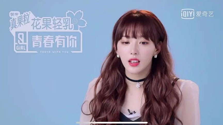孔雪儿学艺先学德是什么梗(孔雪儿怎么了学艺先学德) 孔雪儿学艺先学德是什么梗(孔雪儿怎么了学艺先学德)