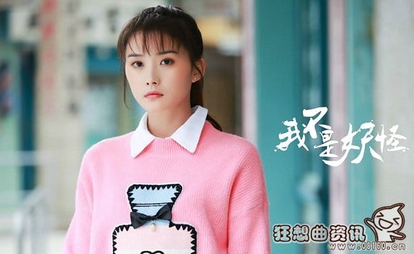 我不是妖怪电视剧演员名单(妖怪名单演员列表) 我不是妖怪电视剧演员名单(妖怪名单演员列表)