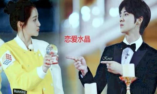 关晓彤鹿晗结婚了没有(关晓彤鹿晗已经结婚了吗) 关晓彤鹿晗结婚了没有(关晓彤鹿晗已经结婚了吗)