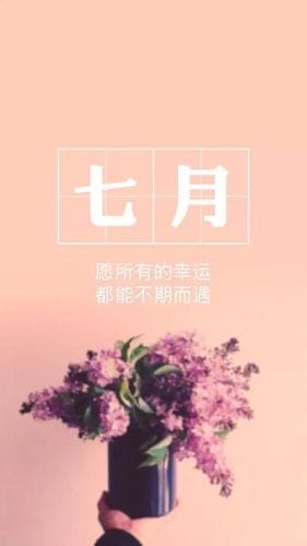 演员六月，霍政谚六月为什么分手(霍政谚女友是谁)
