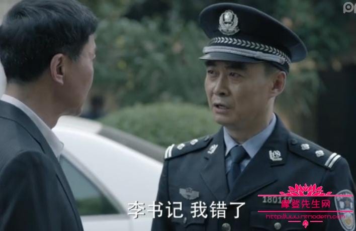 光明区公安分局局长程度和常成虎什么关系?(现任光明公安分局主要领导) 光明区公安分局局长程度和常成虎什么关系?(现任光明公安分局主要领导)