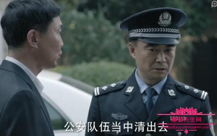 光明区公安分局局长程度和常成虎什么关系?(现任光明公安分局主要领导) 光明区公安分局局长程度和常成虎什么关系?(现任光明公安分局主要领导)