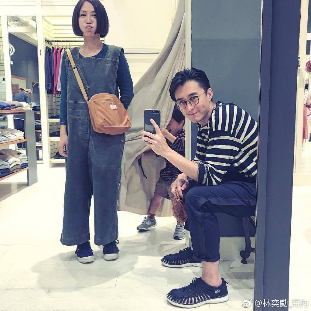 林奕勋的老婆游爱宝资料照片 林奕勋的老婆游爱宝资料照片
