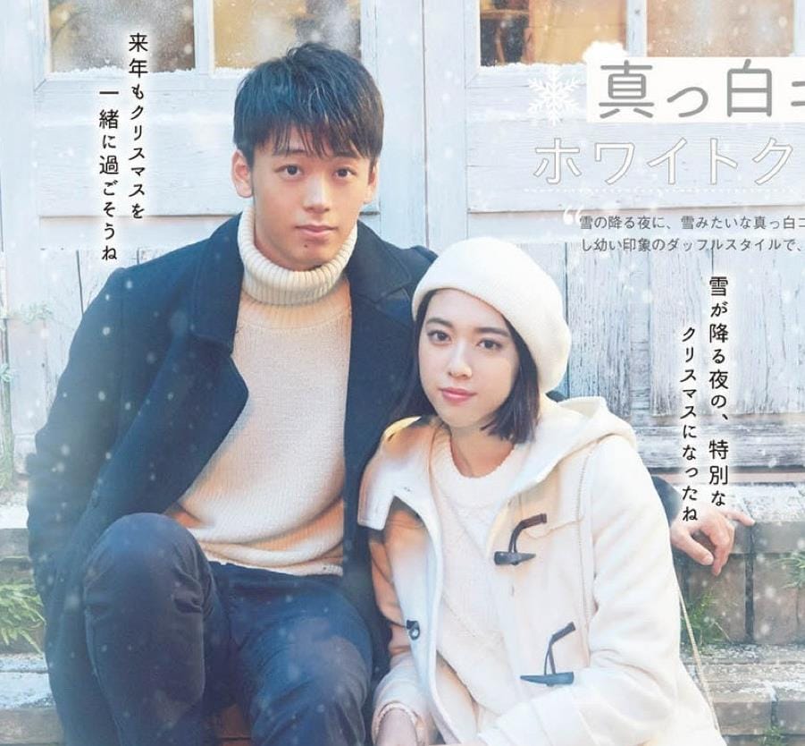 竹内凉真为什么叫老司机,他在日本火吗相当于几线? 本文共(749字) 竹内凉真为什么叫老司机,他在日本火吗相当于几线? 本文共(749字)