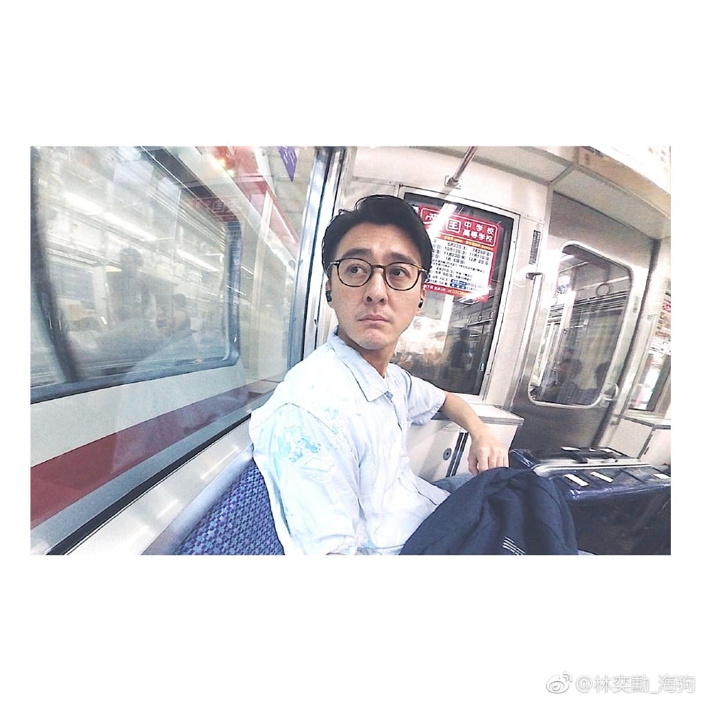 林奕勋的老婆游爱宝资料照片 林奕勋的老婆游爱宝资料照片