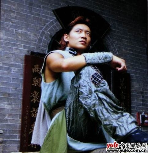 杨俊毅个人资料,杨俊毅于波,本文共(4432字) 杨俊毅个人资料,杨俊毅于波,本文共(4432字)