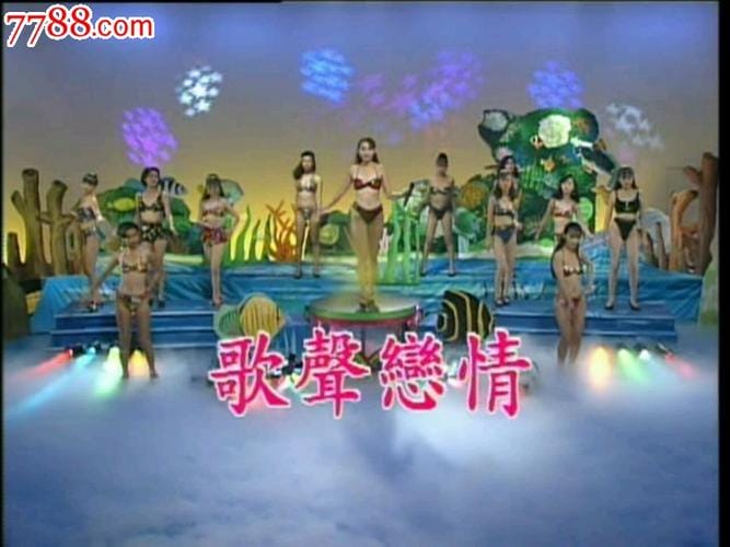 郭品超陈怡蓉，陈怡蓉近照(陈怡蓉最新消息)