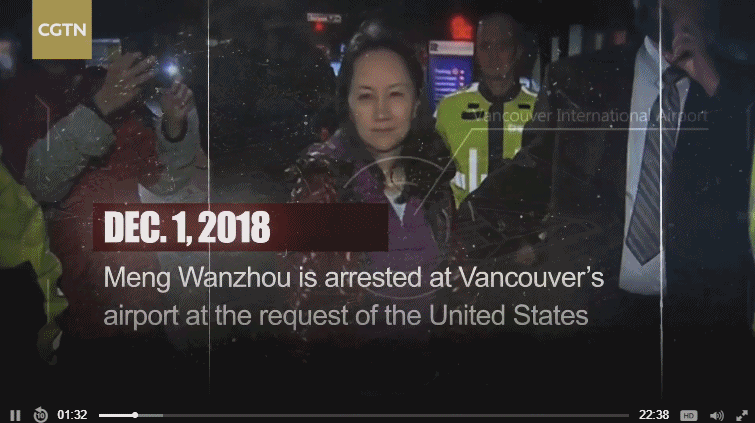 孟晚舟事件真实原因,孟晚舟事件本(孟晚舟是谁,发生了什么事,为事件孟晚舟事件起因) 孟晚舟事件真实原因,孟晚舟事件本(孟晚舟是谁,发生了什么事,为事件孟晚舟事件起因)
