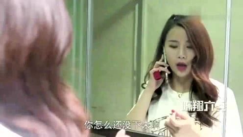陈翔六点半球球(实战) 陈翔六点半球球(实战)