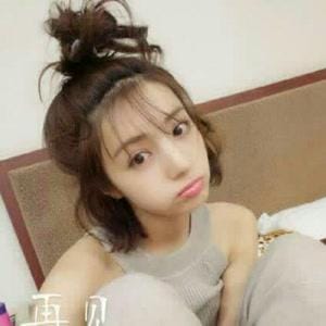 麦迪娜个人资料,姜潮,本文共(3331字) 麦迪娜个人资料,姜潮,本文共(3331字)