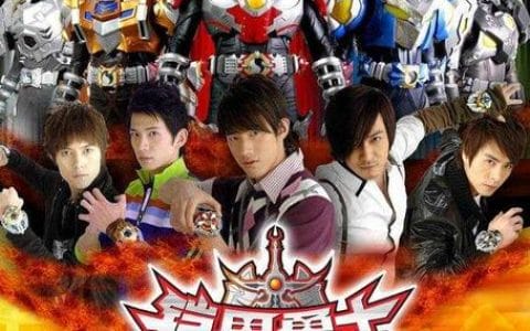 铠甲勇士 电影 铠甲勇士 电影