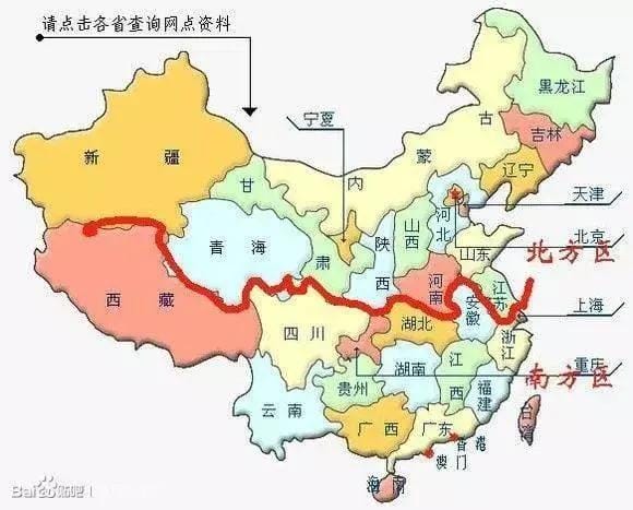 江苏省属于南方还是北方地区-地理（江苏属于什么地区）(图1)