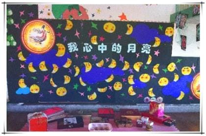 赞美运动会的句子