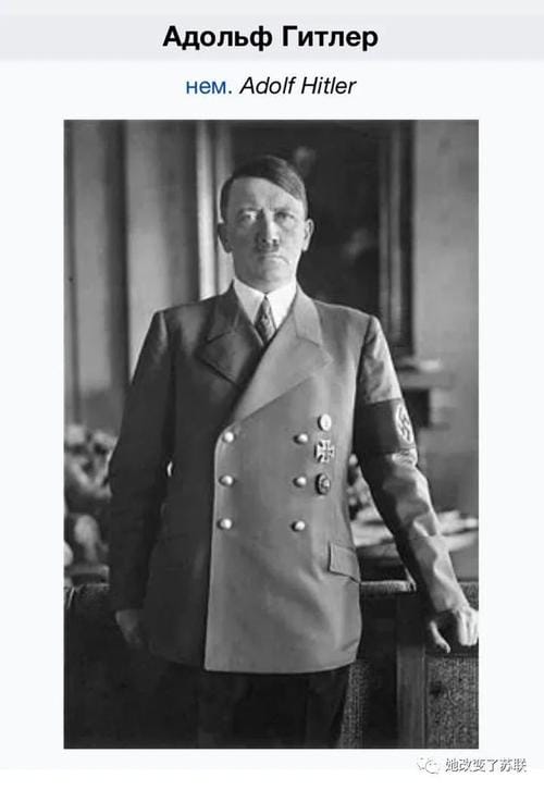 阿洛伊斯,克拉拉·波尔兹尔(实践) 阿洛伊斯,克拉拉·波尔兹尔(实践)