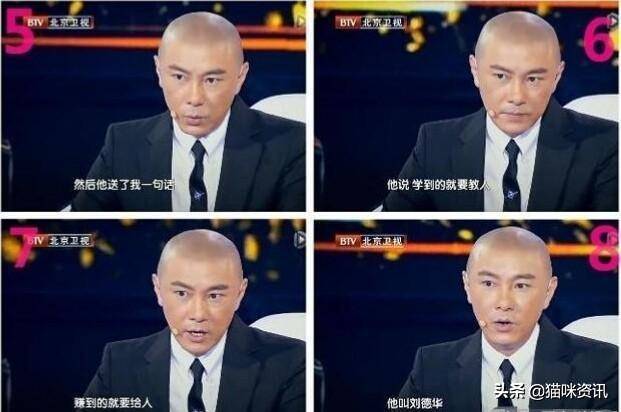 刘锡明,刘德华最恨的人,本文共(8635字) 刘锡明,刘德华最恨的人,本文共(8635字)