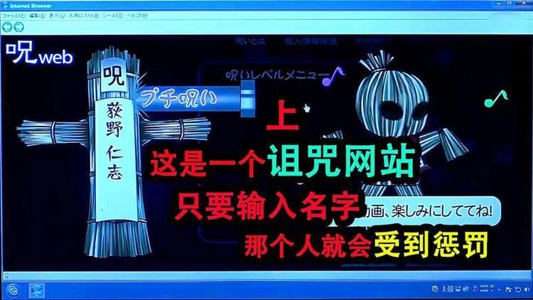 黑服物语佐佐木希,黑服物语结局(讲解) 黑服物语佐佐木希,黑服物语结局(讲解)