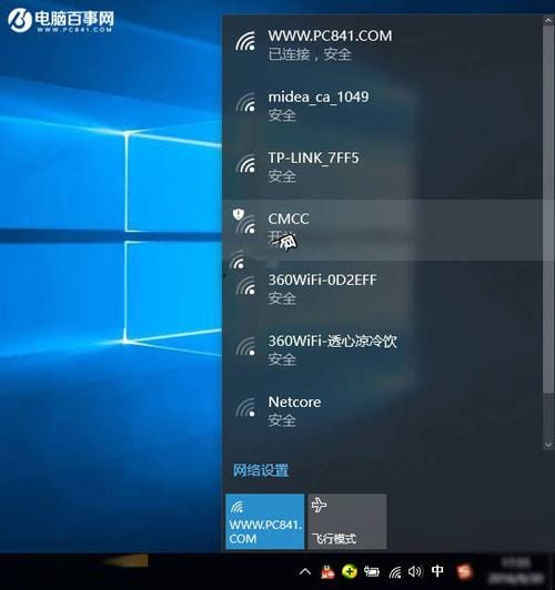 Win10如何解决电脑休眠后网卡无法启动上不了网 Win10如何解决电脑休眠后网卡无法启动上不了网